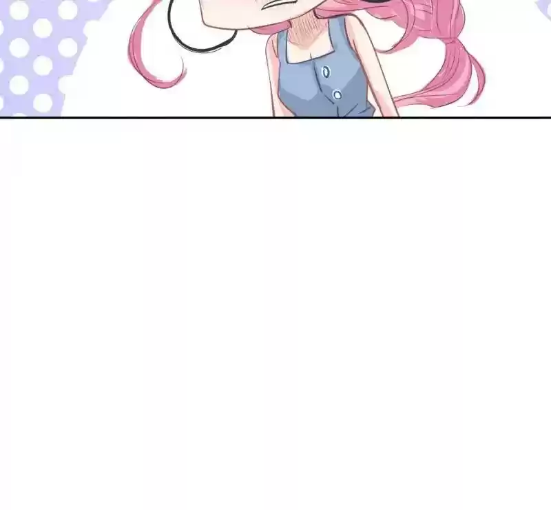 Don't Be Too Rough, Master! Chapter 41