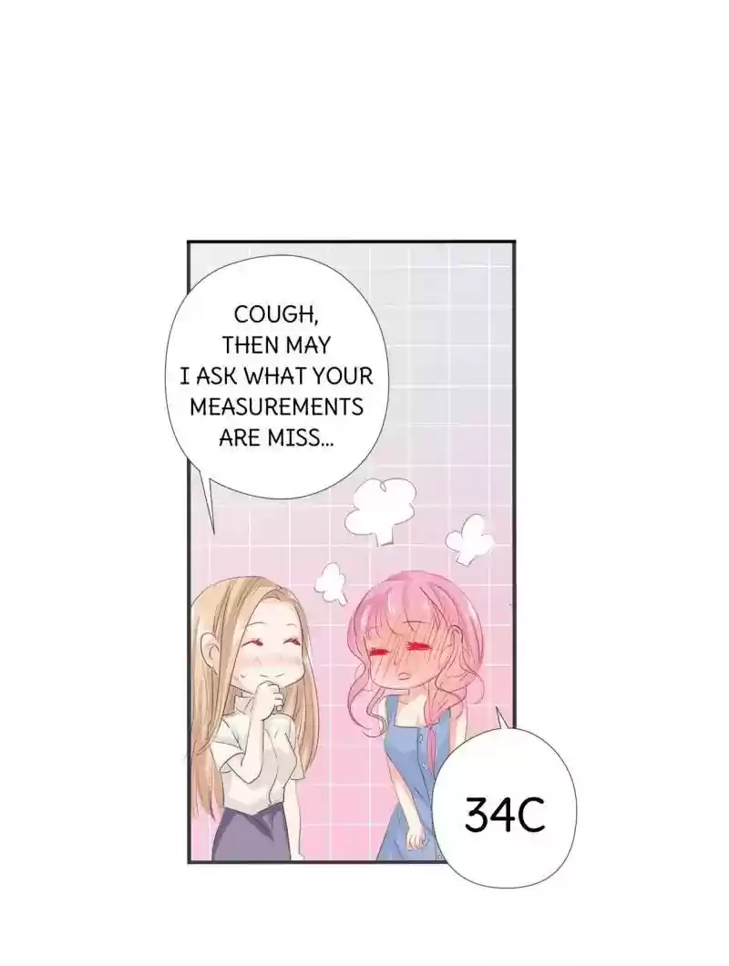 Don't Be Too Rough, Master! Chapter 41