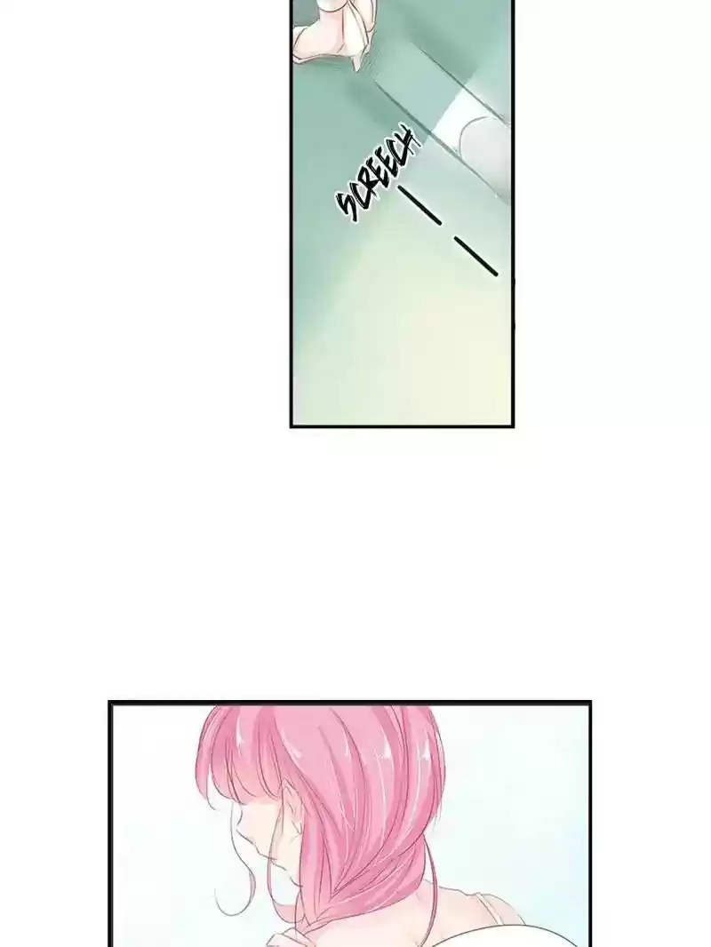 Don't Be Too Rough, Master! Chapter 42