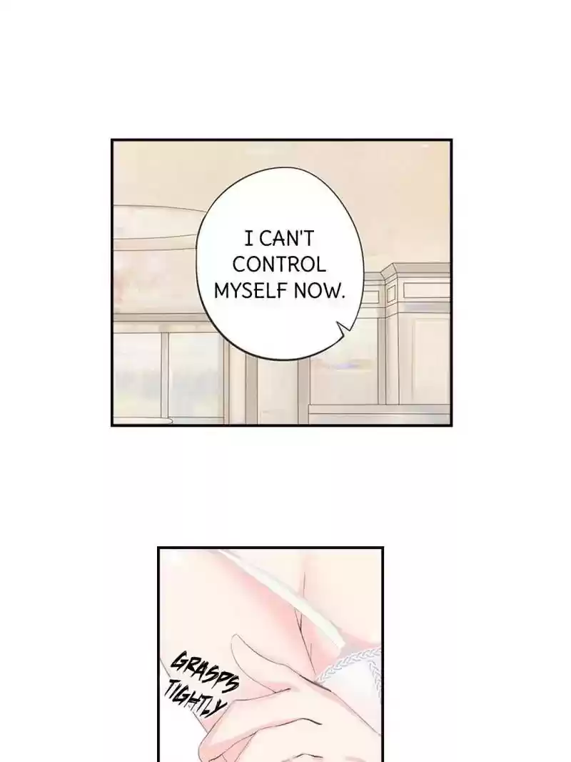 Don't Be Too Rough, Master! Chapter 42