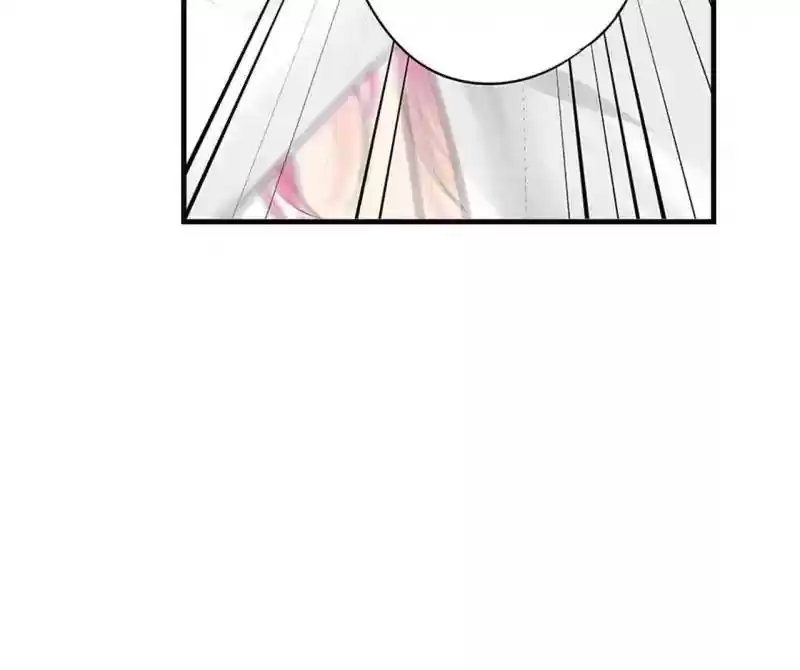 Don't Be Too Rough, Master! Chapter 43