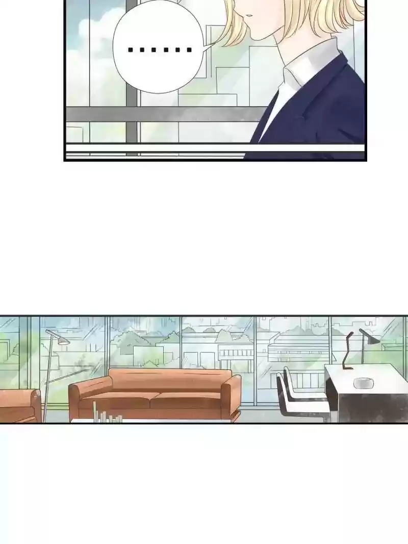 Don't Be Too Rough, Master! Chapter 44