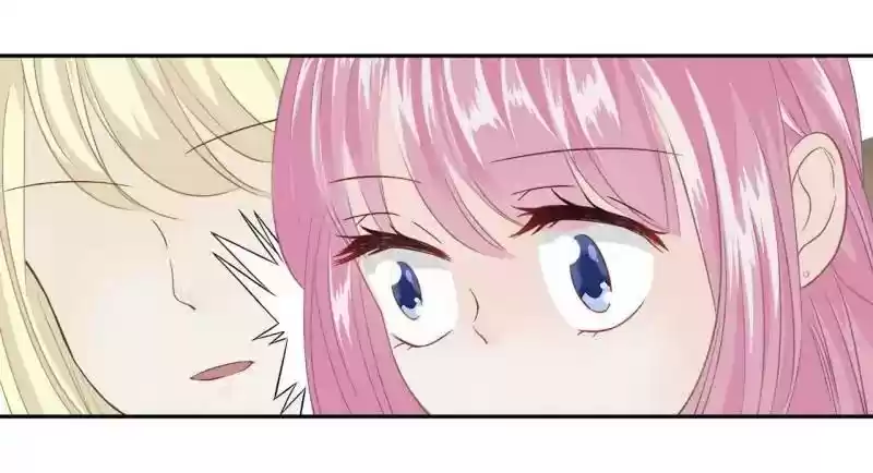 Don't Be Too Rough, Master! Chapter 45