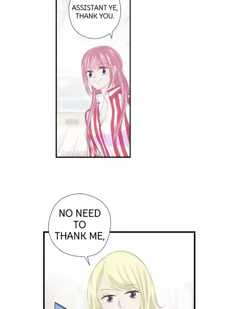 Don't Be Too Rough, Master! Chapter 46