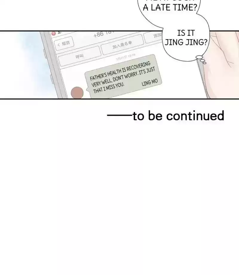 Don't Be Too Rough, Master! Chapter 46