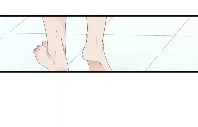 Don't Be Too Rough, Master! Chapter 47