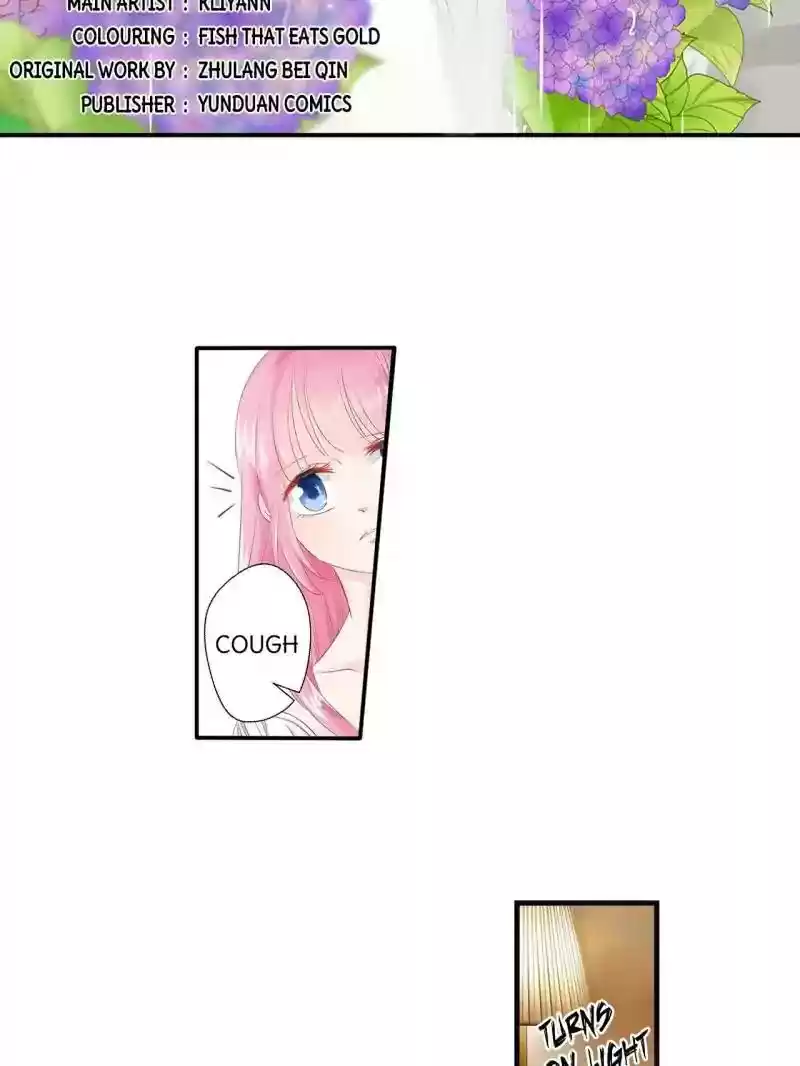 Don't Be Too Rough, Master! Chapter 48