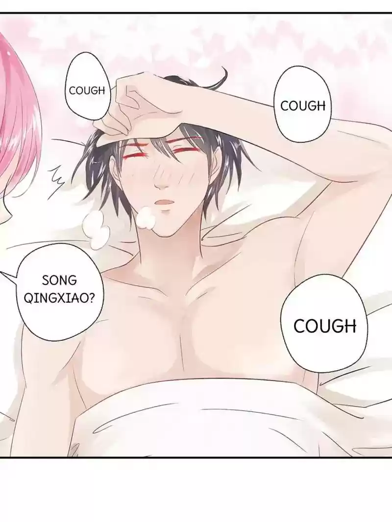 Don't Be Too Rough, Master! Chapter 48