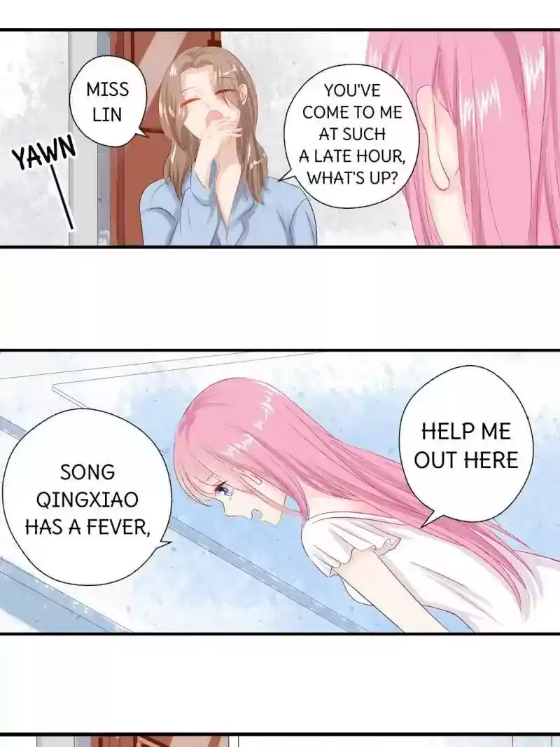 Don't Be Too Rough, Master! Chapter 48