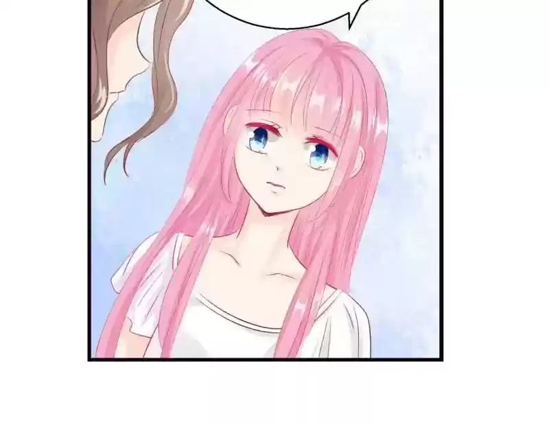 Don't Be Too Rough, Master! Chapter 48