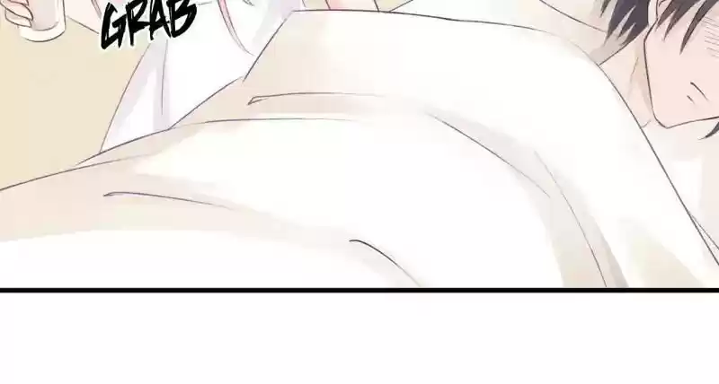 Don't Be Too Rough, Master! Chapter 48