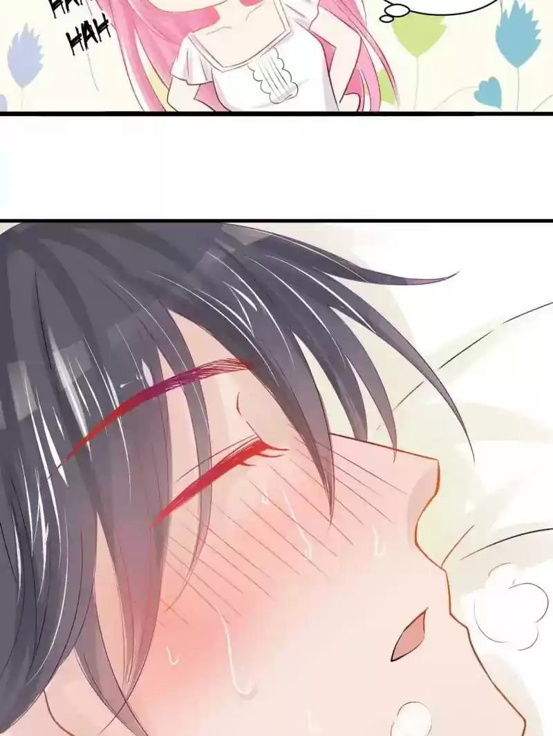 Don't Be Too Rough, Master! Chapter 48