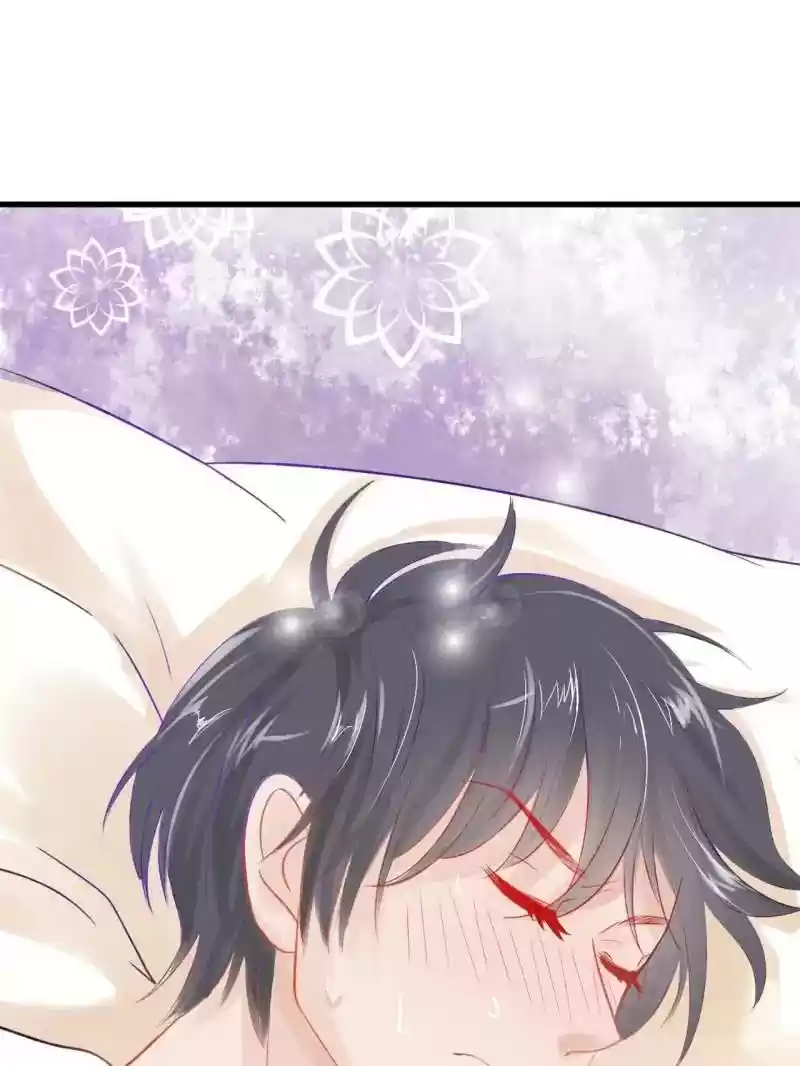 Don't Be Too Rough, Master! Chapter 48