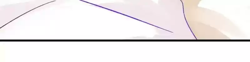 Don't Be Too Rough, Master! Chapter 48