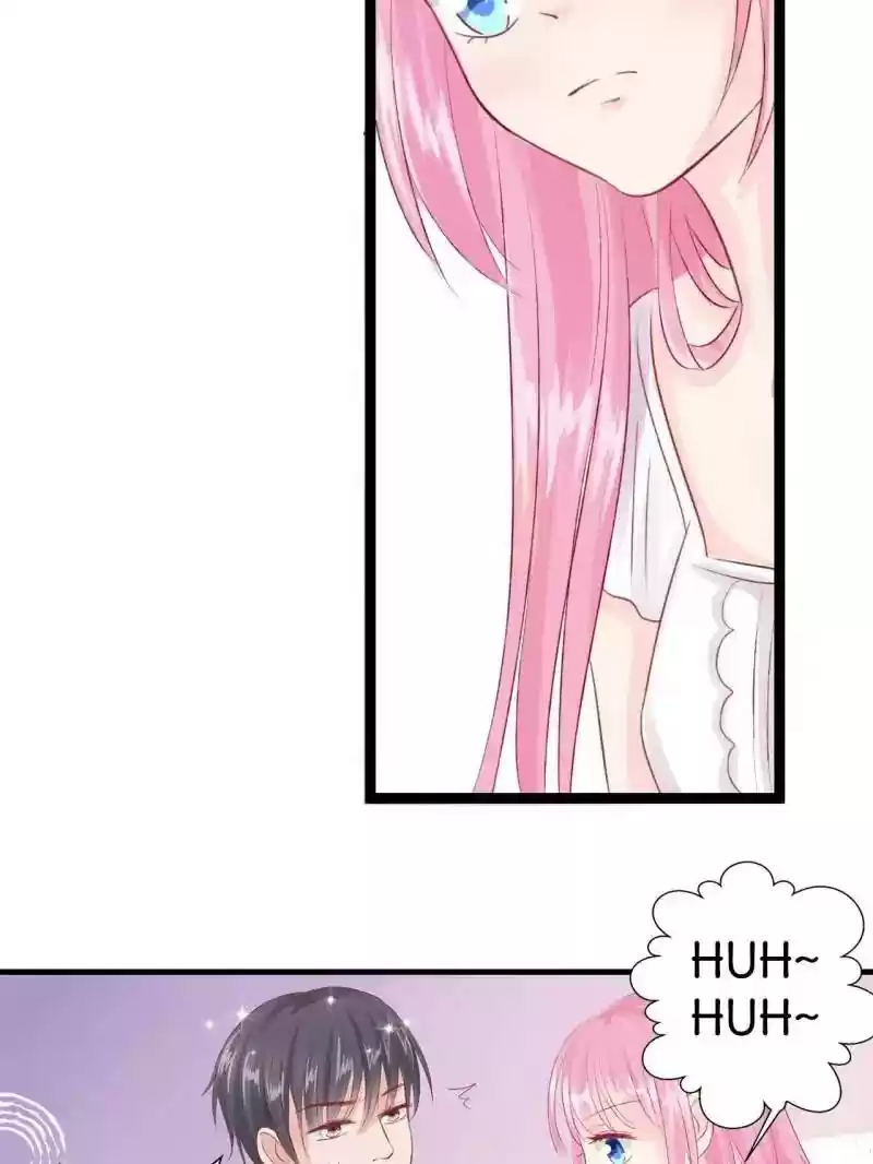 Don't Be Too Rough, Master! Chapter 49