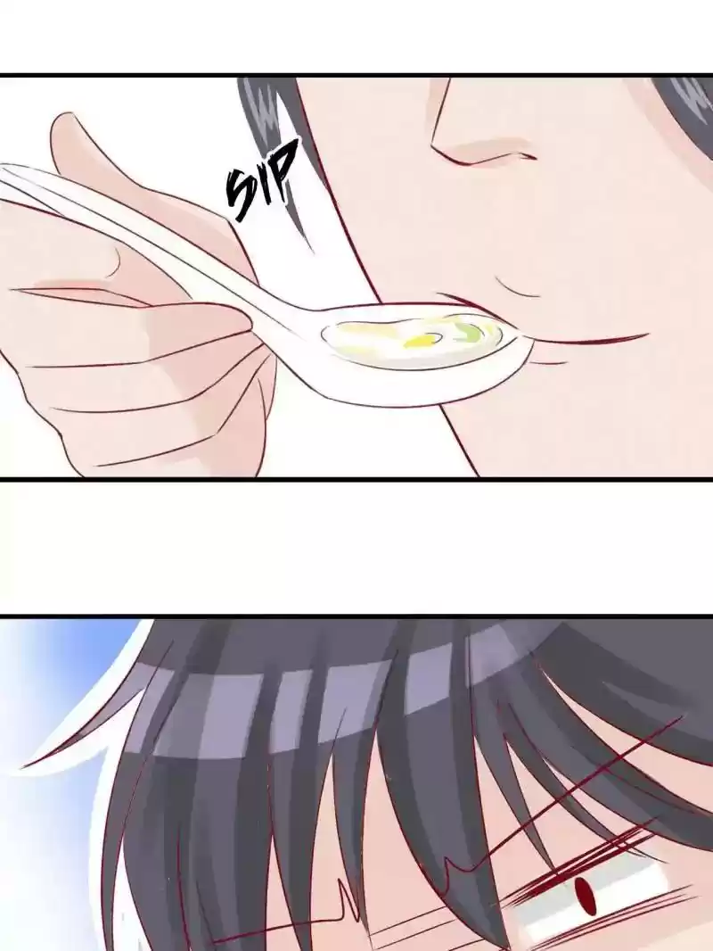 Don't Be Too Rough, Master! Chapter 49