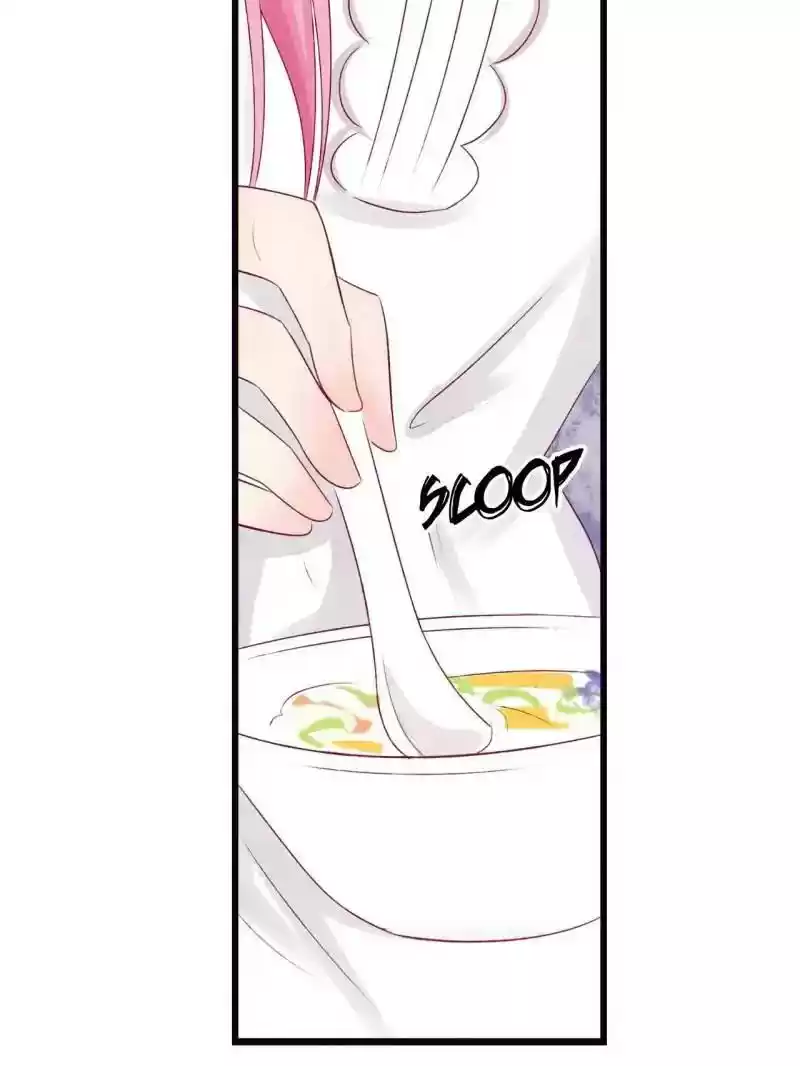 Don't Be Too Rough, Master! Chapter 49