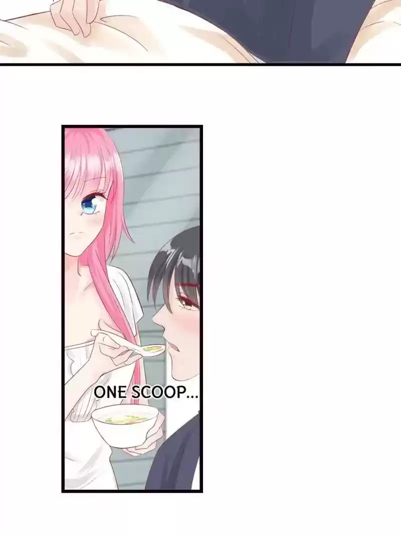 Don't Be Too Rough, Master! Chapter 49