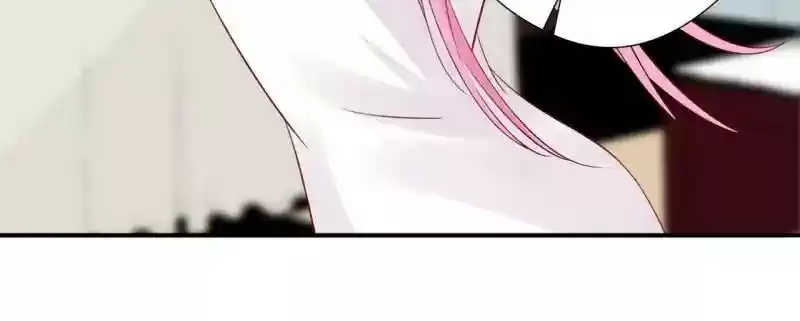 Don't Be Too Rough, Master! Chapter 50