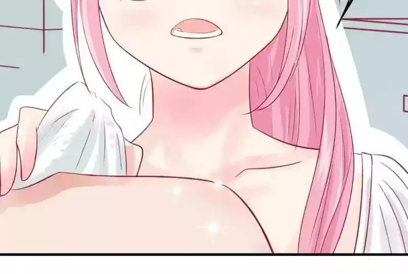 Don't Be Too Rough, Master! Chapter 50