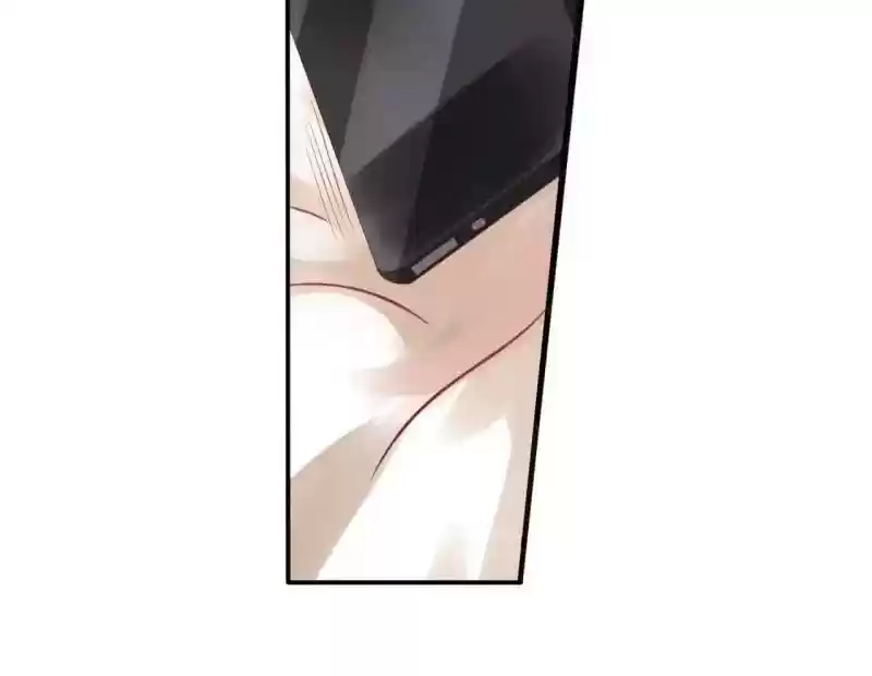 Don't Be Too Rough, Master! Chapter 50