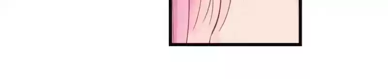 Don't Be Too Rough, Master! Chapter 50