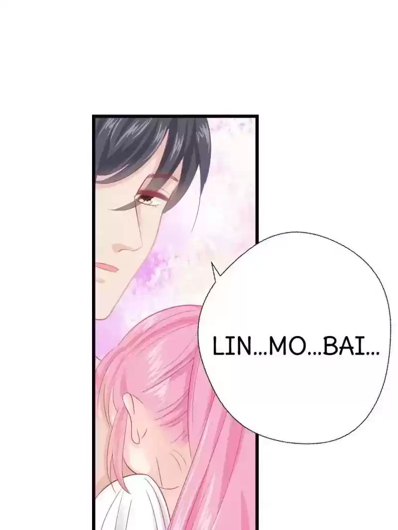 Don't Be Too Rough, Master! Chapter 51