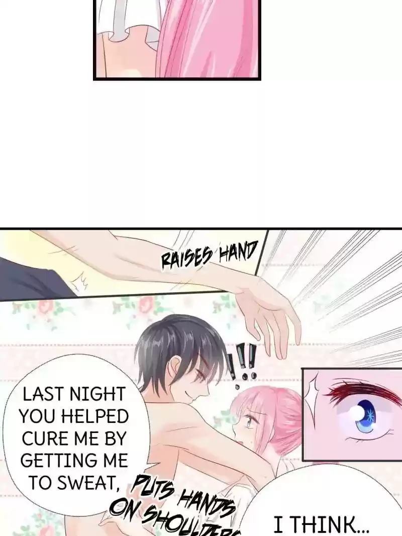 Don't Be Too Rough, Master! Chapter 51