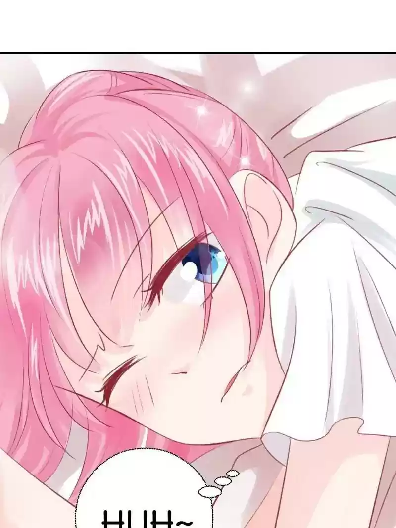 Don't Be Too Rough, Master! Chapter 51