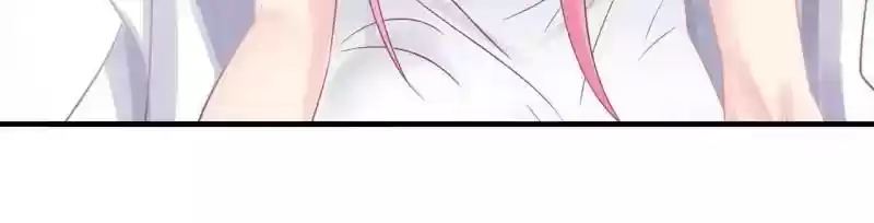 Don't Be Too Rough, Master! Chapter 51