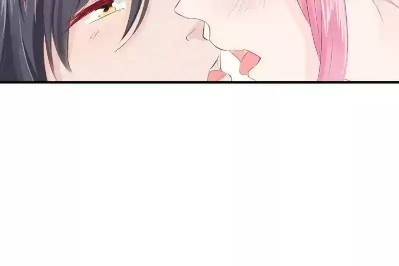 Don't Be Too Rough, Master! Chapter 51