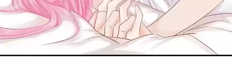 Don't Be Too Rough, Master! Chapter 51