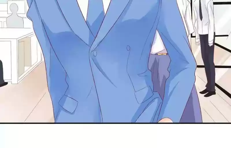 Don't Be Too Rough, Master! Chapter 52