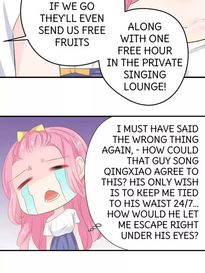 Don't Be Too Rough, Master! Chapter 52