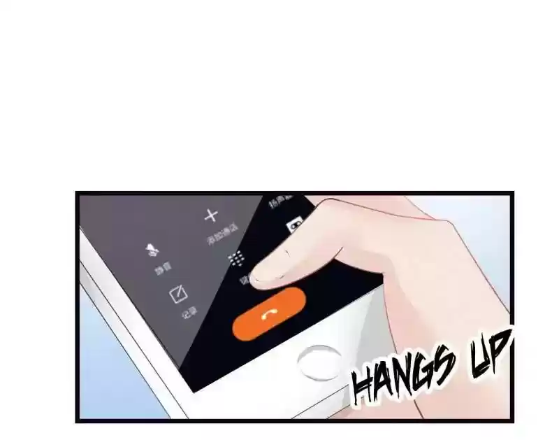 Don't Be Too Rough, Master! Chapter 52