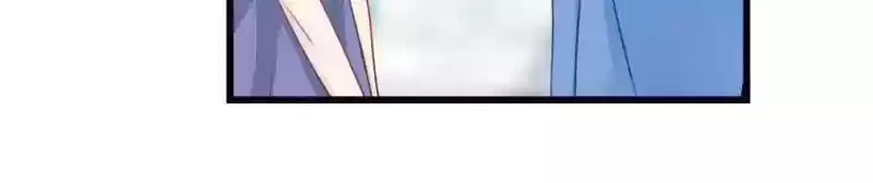 Don't Be Too Rough, Master! Chapter 53