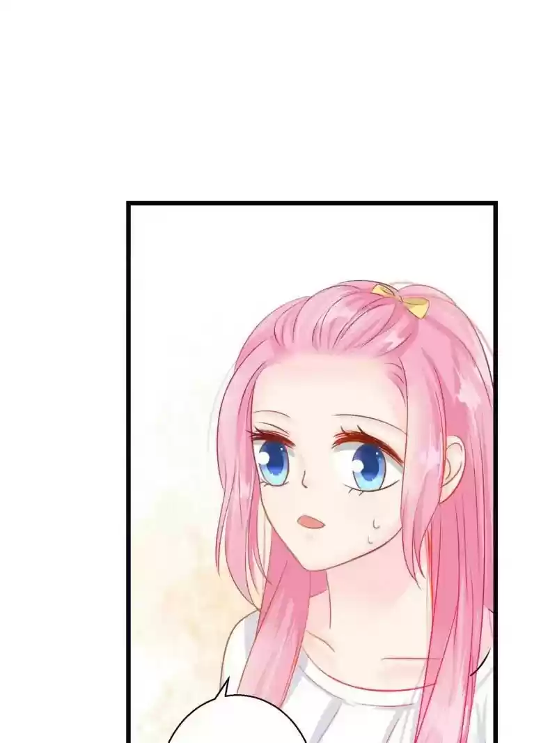 Don't Be Too Rough, Master! Chapter 53