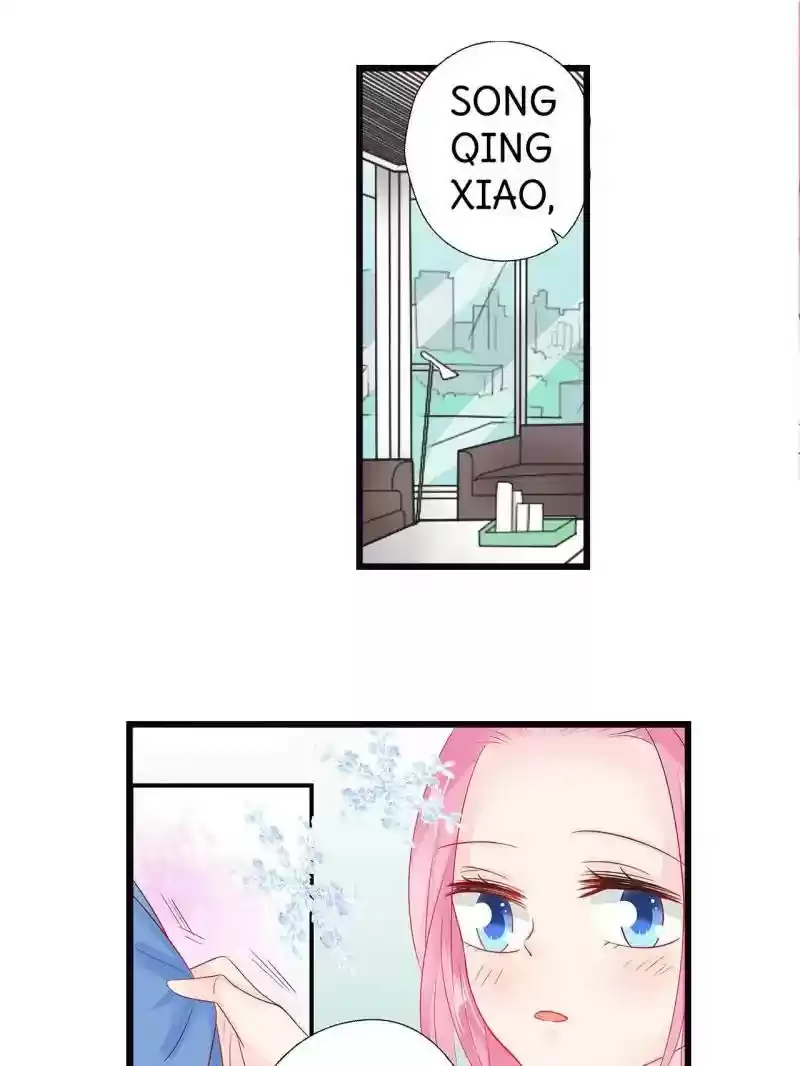 Don't Be Too Rough, Master! Chapter 53