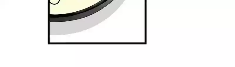 Don't Be Too Rough, Master! Chapter 54