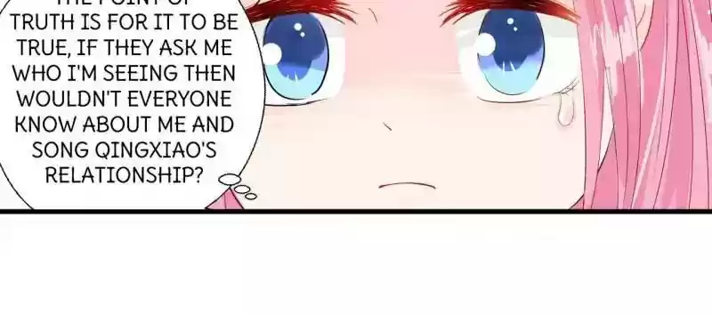 Don't Be Too Rough, Master! Chapter 55