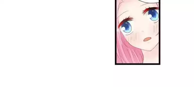 Don't Be Too Rough, Master! Chapter 55