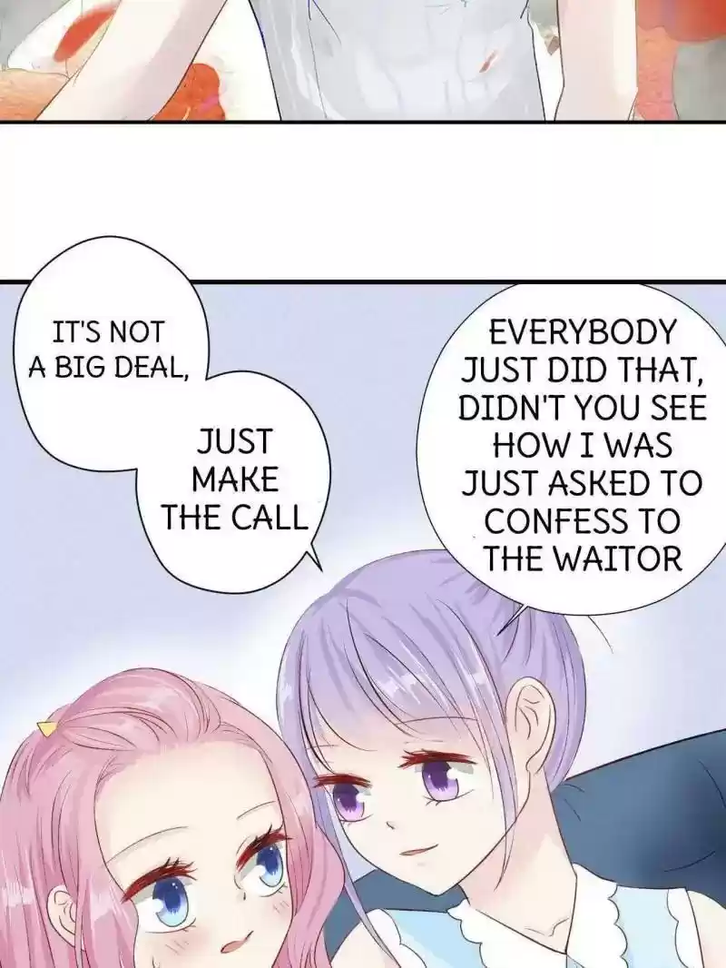 Don't Be Too Rough, Master! Chapter 56