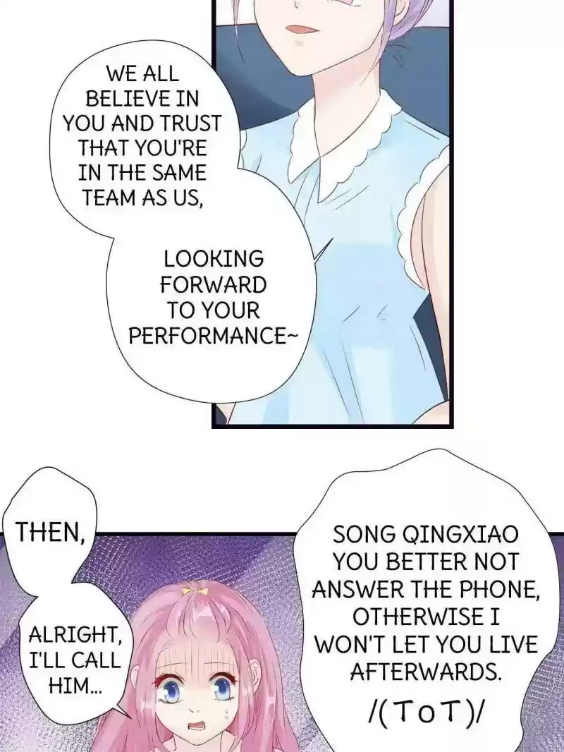 Don't Be Too Rough, Master! Chapter 56