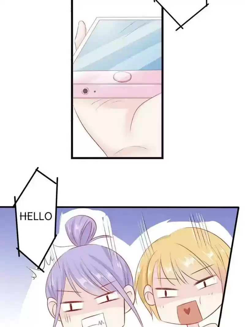 Don't Be Too Rough, Master! Chapter 56