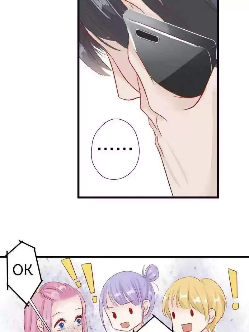 Don't Be Too Rough, Master! Chapter 56