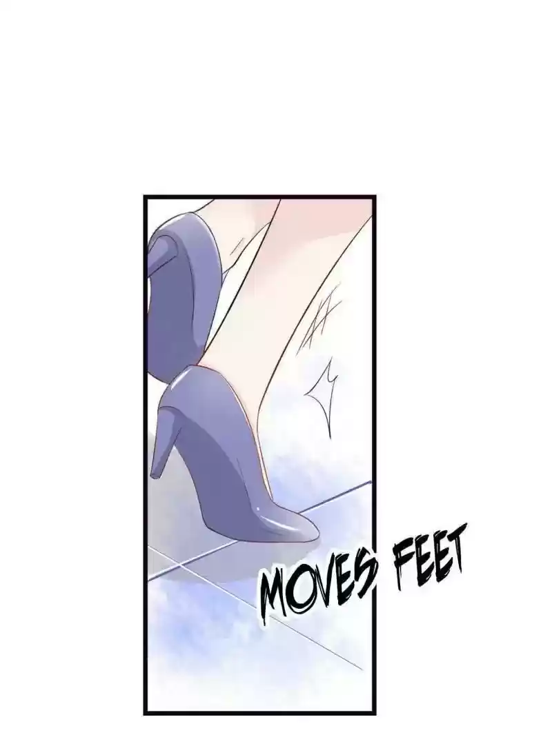 Don't Be Too Rough, Master! Chapter 56