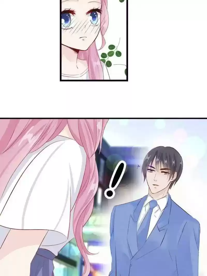 Don't Be Too Rough, Master! Chapter 56