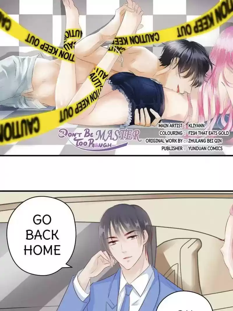 Don't Be Too Rough, Master! Chapter 57