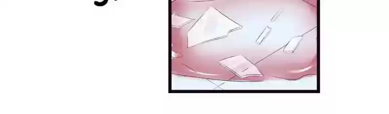 Don't Be Too Rough, Master! Chapter 57