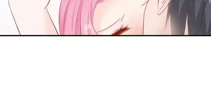 Don't Be Too Rough, Master! Chapter 57